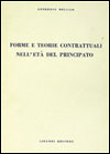 Forme e teorie contrattuali