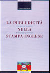 La Publudicit nella stampa inglese