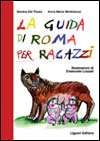 La guida di Roma per ragazzi