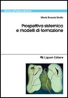 Prospettiva sistemica e modelli di formazione