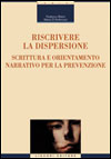 Riscrivere la dispersione