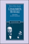 L'analfabeta musicale