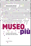 Museo pi