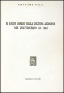 Il Basso Impero nella cultura moderna dal Quattrocento ad oggi