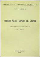 Itinerario poetico giovanile del Manzoni