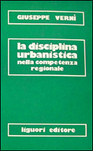 La disciplina urbanistica nella competenza regionale