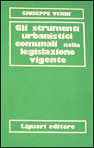 Gli strumenti urbanistici nella legislazione vigente