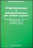 Programmazione e amministrazione per i settori organici