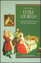 L'utile e il bello