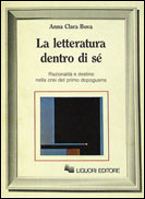 La letteratura dentro di s