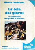 La tela dei giorni (Monologhi)