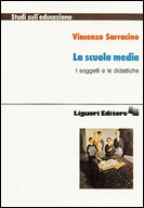 La scuola media