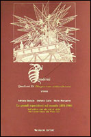 Le grandi esposizioni nel mondo 1851-1900