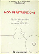 Modi di attribuzione