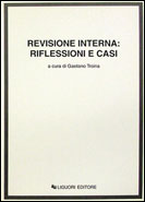 Revisione interna: riflessioni di primo approccio