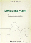 Immagini del vuoto