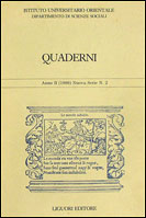 Quaderni del Dipartimento di Scienze Sociali - I.U.O.