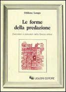 Le forme della predazione