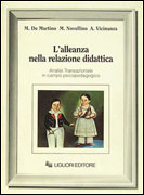 L'alleanza nella relazione didattica