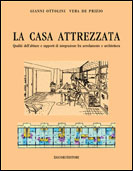 La casa attrezzata