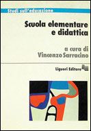 Scuola elementare e didattica