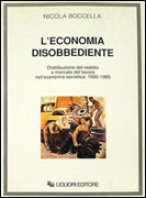 L'economia disobbediente