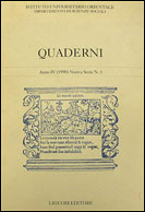 Quaderni del Dipartimento di Scienze Sociali - I.U.O.