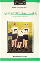 Aritmetica razionale