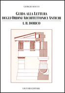 Guida alla lettura degli ordini architettonici antichi