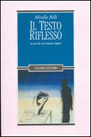 Il testo riflesso