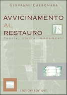 Avvicinamento al restauro