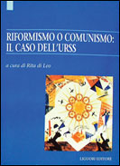 Riformismo o comunismo: il caso dell'URSS