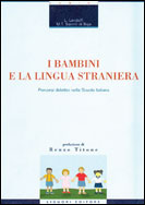 I bambini e la lingua straniera