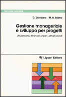 Gestione manageriale e sviluppo per progetti