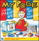 MyPage