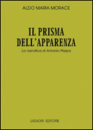 Il prisma dell'apparenza