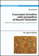 Il successo formativo nella prospettiva di Reuven Feuerstein