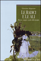 Le radici e le ali