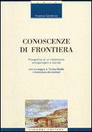 Conoscenze di frontiera