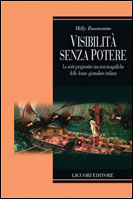 Visibilit senza potere