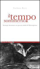 Il tempo sommerso