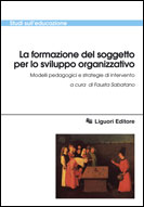 La formazione del soggetto per lo sviluppo organizzativo