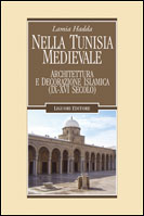 Nella Tunisia medievale