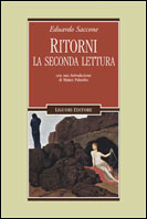 Ritorni. La seconda lettura