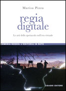 Regia digitale