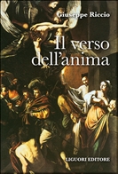 Il verso dell'anima