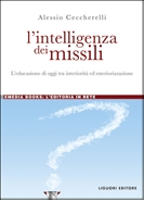 L'intelligenza dei missili