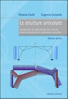 Le strutture articolate