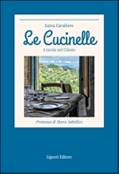 Le Cucinelle