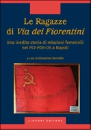 Le Ragazze di Via dei Fiorentini